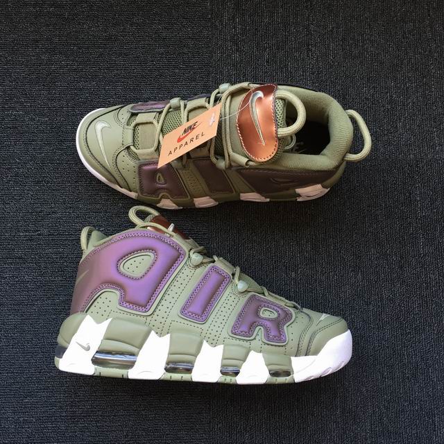 Nike Air More Uptempo Men's Shoes-27